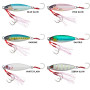 Jig SAVAGE GEAR SLOW SEEKER 40g