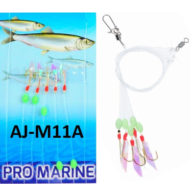 Sabiki set M11A